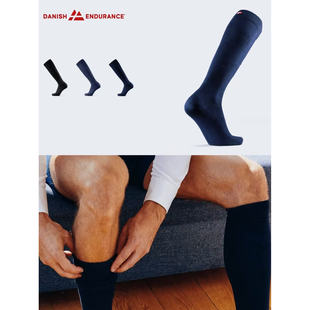 DANISH ENDURANCE 竹纤维高筒男士正装休闲袜