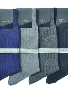 SEEK日本制男士正装商务中筒袜丝光棉透气条纹绅士长袜黑色西装袜