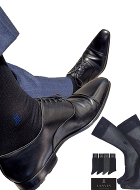 Lanvin Collection男士商务绅士正装袜西装棉袜中筒细条纹logo款