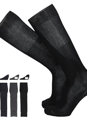 DAKS日本制造100%棉logo标志刺绣罗纹高筒袜长筒男士商务正装袜