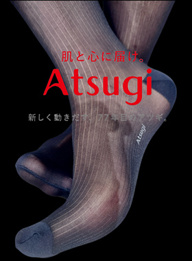 厚木Atsugi日本进口男士正装商务丝袜黑色/藏蓝色长筒条纹纹素面