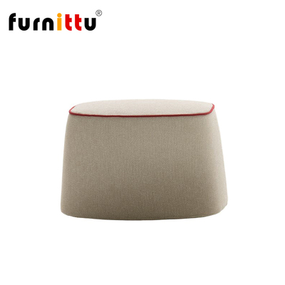furnittu北欧极简脚凳