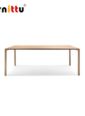 Furnittu创意设计师家具195 NAAN矩形餐桌长方形后现代办公书桌