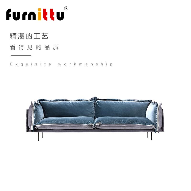 furnittu北欧皮革真皮布艺沙发