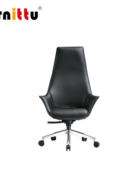 furnittu创意办公家具 kimera chair全真皮五星脚大班椅