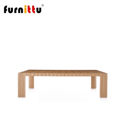 furnittu长方形北欧实木餐桌