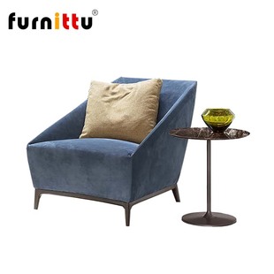 furnittu创意设计师家具北欧简约客厅休闲扶手椅 Zoe 佐伊沙发椅
