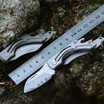 钛合金高硬度折叠刀迷你小刀随身工具钥匙刀户外袖珍个性便携刀子