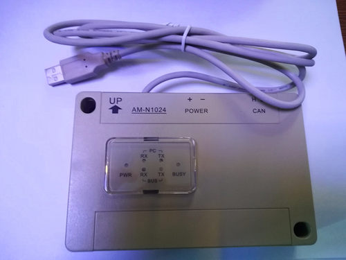 冠林联网通讯设备可视对讲