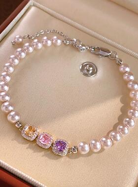 合金亚克力手链 多巴胺方糖仿珍珠高级感小众精致手链轻奢气质