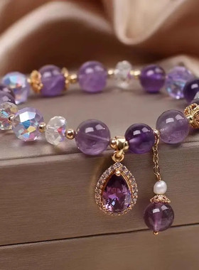 非金属亚克力手链 梦幻时尚薰衣草浪漫紫色手链冷淡风轻奢复古