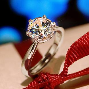 合金戒指 气质时尚女款戒指皇冠经典开口可调节戒指六爪求婚戒指