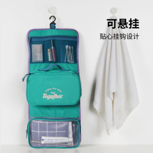 msquare旅行洗漱包化妆收纳便携包出差干湿分离三折随身大容量包