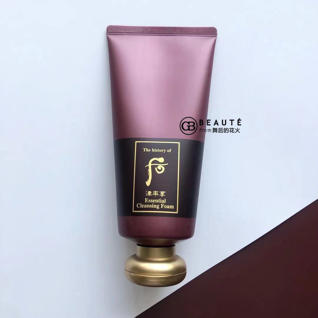 whoo后津率享洗面奶补水保湿清洁红华凝香洁面乳膏180ml