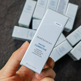 超值小样修丽可色修精华/B5精华/紫米精华/AGE面霜