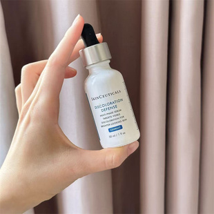 修丽可发光瓶精华臻白焕彩精华液30ml