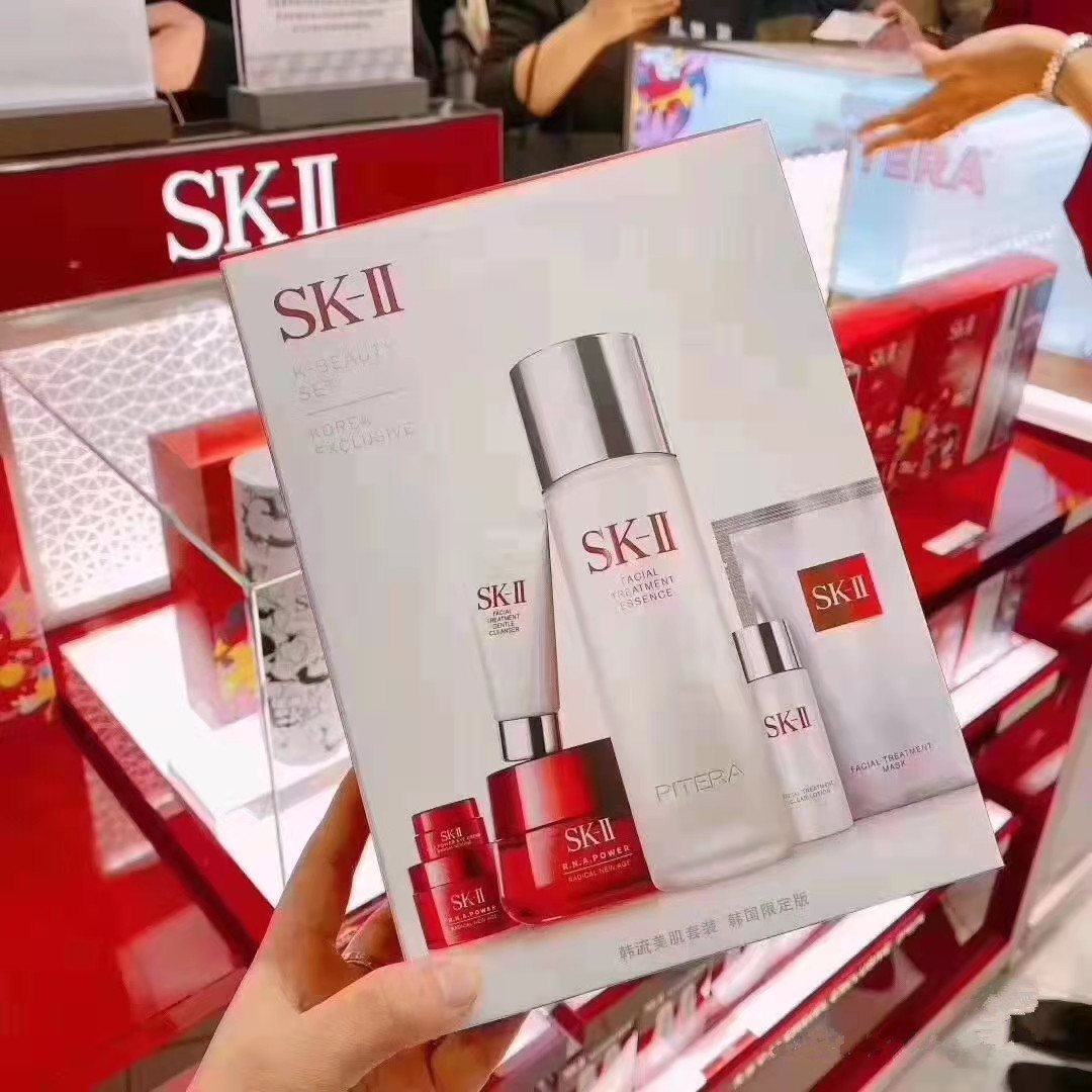 SKII/SK2韩流美肌套装 神仙水清莹露大红瓶面霜洗面奶