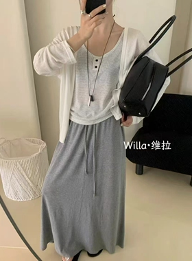 6305维拉新款夏季韩系慵懒风防晒宽松显瘦背心开衫半身裙三件套