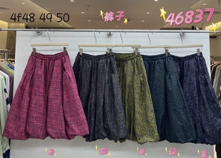 46837春夏we新款韩版宽松大码慵懒高腰阔腿七分花苞裤百搭显瘦
