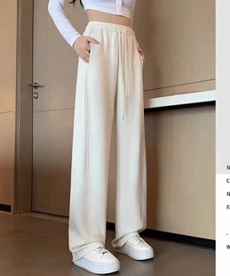 百搭显瘦宽松春夏显腿长阔腿裤 7911垂感直筒裤 高腰休闲时尚