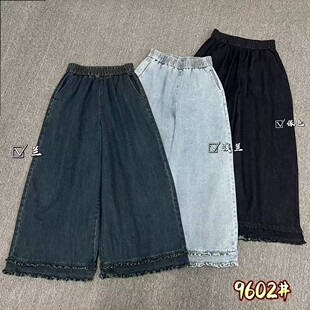 阔腿显瘦直筒牛仔裤 9602第九新款 复古高腰配腰带春季