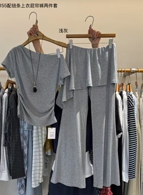 9155糖果新款慵懒风显瘦短袖上衣搭配微喇裤套装配挂件