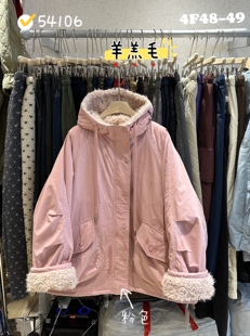 65464加厚we立领宽松冬季时尚百搭女士中长款带帽棉服外套
