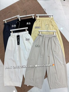 百搭显瘦长裤 高腰宽松休闲韩系阔腿女裤 春夏季 26032Aimi新款