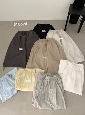 51562新款RN夏季高腰宽松慵懒风阔腿女裤百搭显瘦凉感透气