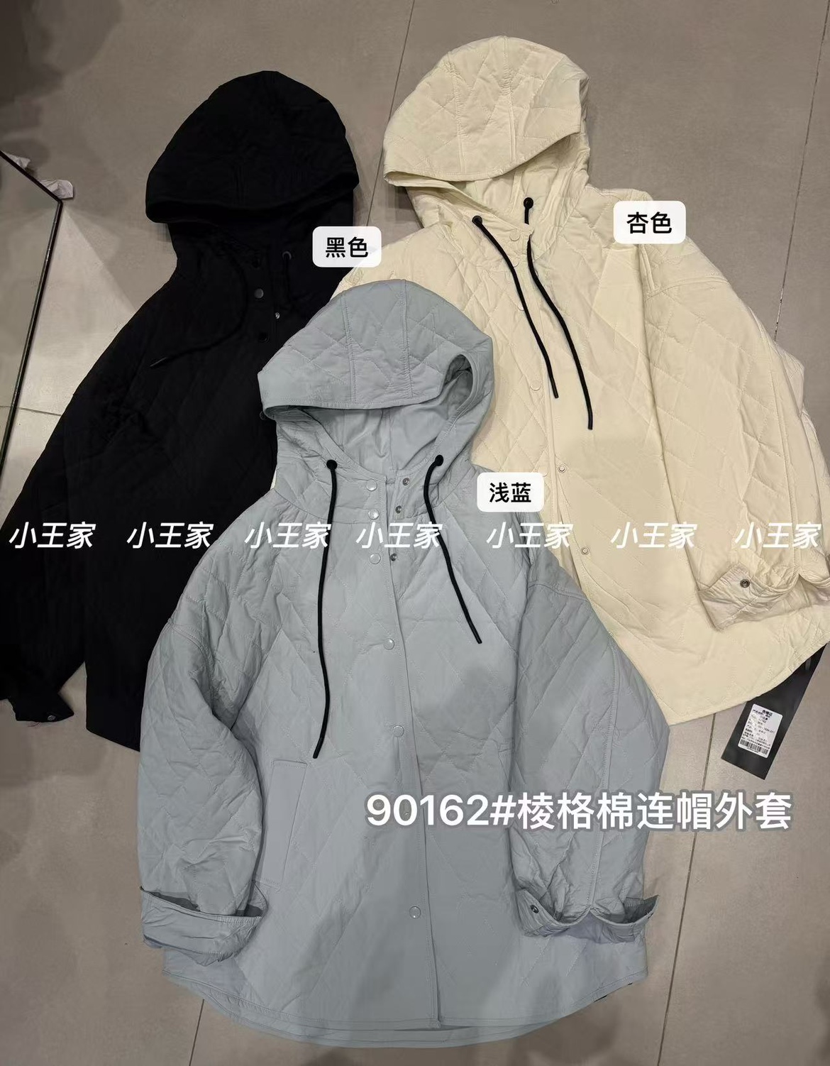 90162小王家秋季冬季带帽加厚宽松拼接休闲时尚韩版百搭潮流棉衣