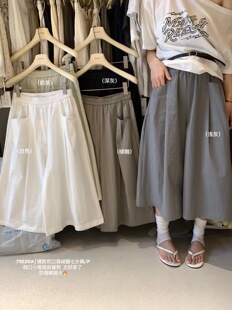 71525想象新款夏季高腰宽松慵懒风阔腿七分女裤百搭显瘦