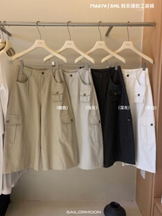 71667想象新款夏季高腰宽松慵懒风百搭显瘦工装阔腿七分女裤