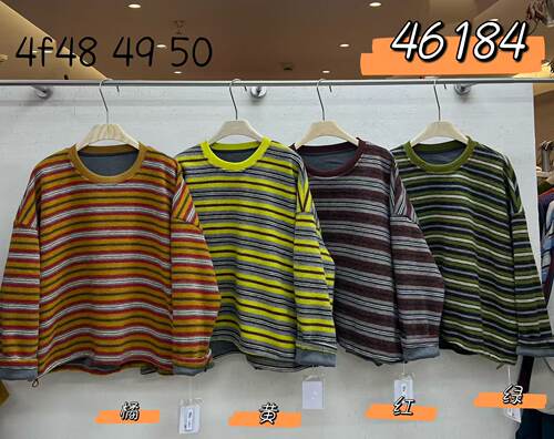 46184秋季we新款韩系宽松百搭慵懒显瘦复古条纹上衣
