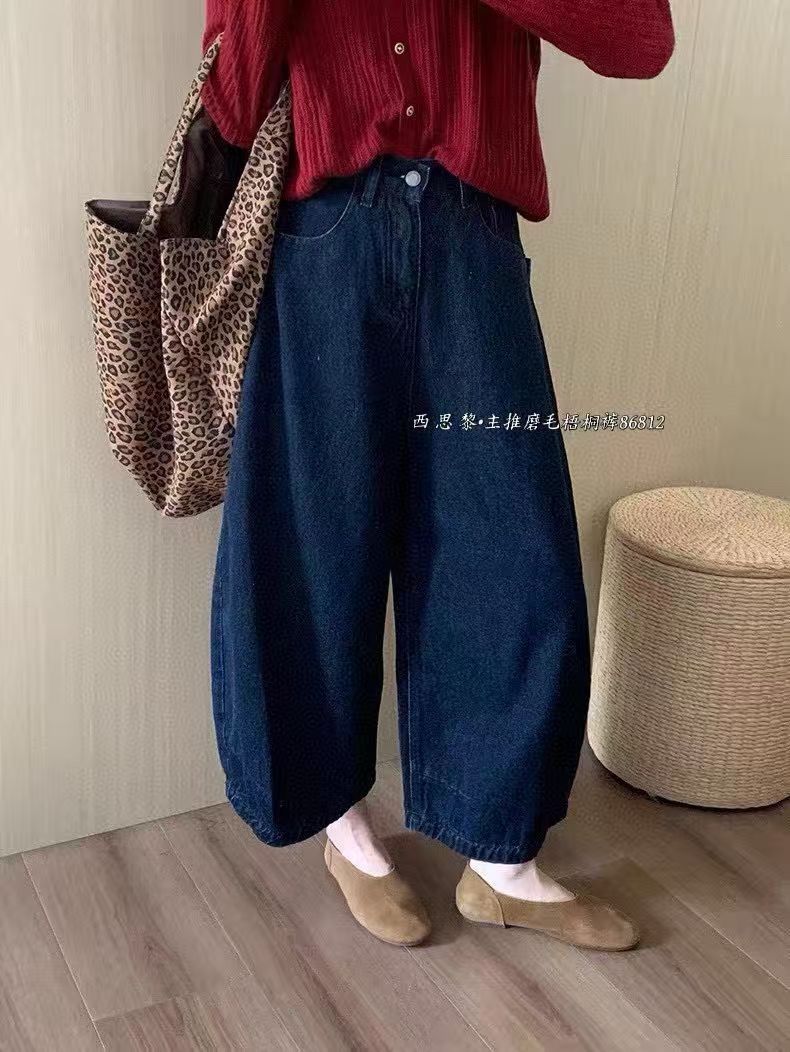 86812西思黎高腰显瘦九分阔腿牛仔裤加绒加厚复古设计感胡同裤