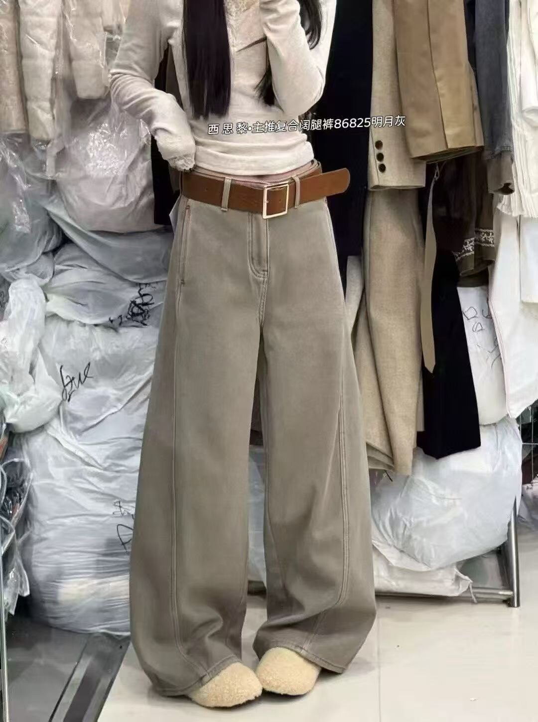 86825加绒加厚冬季新款高腰宽松显瘦弯刀阔腿牛仔裤女休闲百搭,女装/女士精品,休闲裤,淘宝优惠券,粉丝福利购,淘宝优惠卷