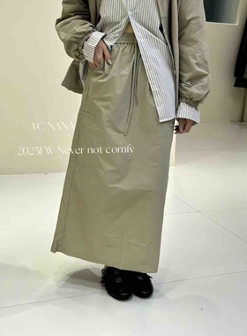 85865yc复古抽绳设计感小众高腰中长款直筒半身裙女春秋百搭