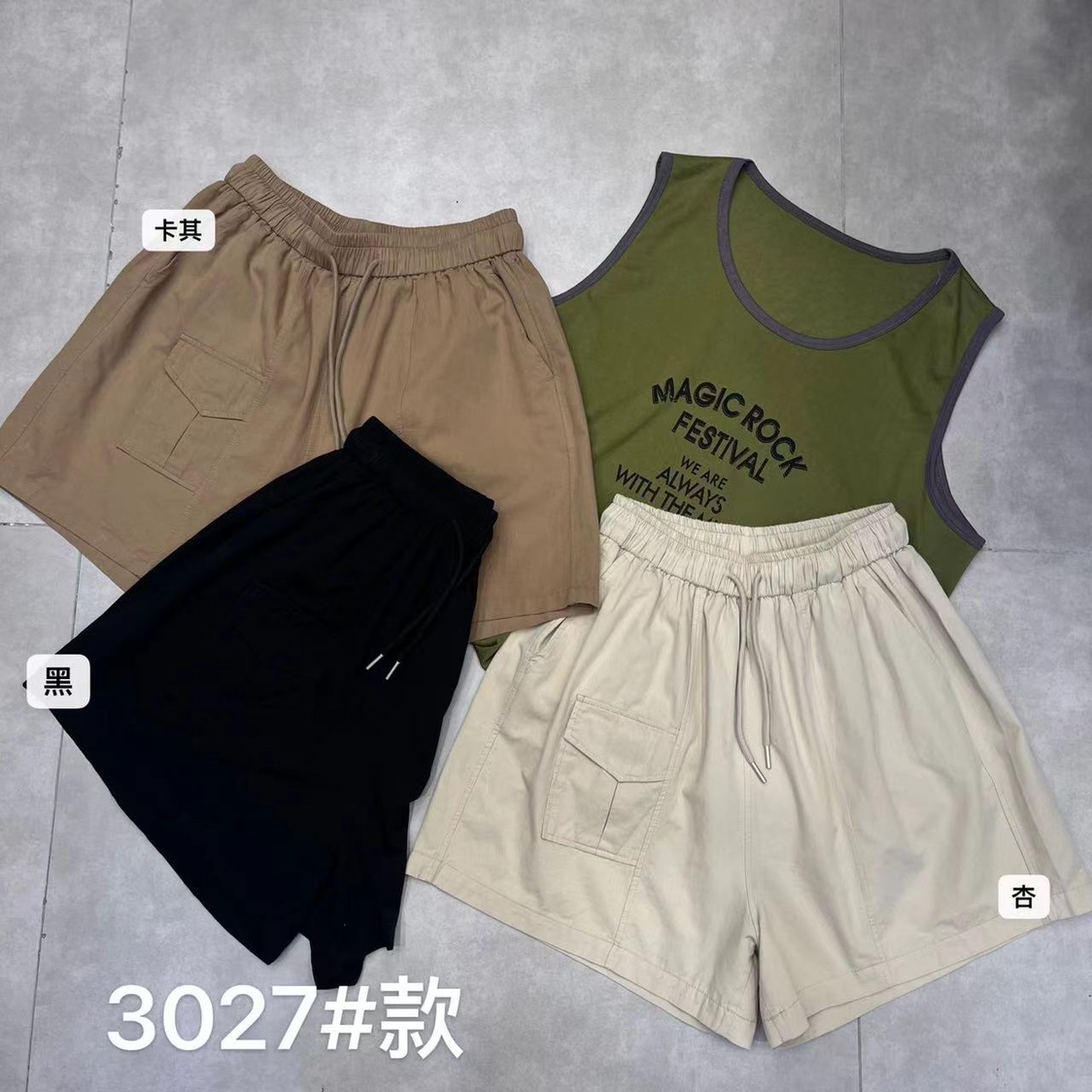 3027小王家松紧腰抽绳设计师速干潮流简约运动工装休闲裤宽松短裤