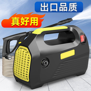 洗车机神器高压水枪大功率220v家用便携式 洗地刷车强力清洗机水泵