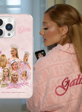 Kristem原创设计A妹ArianaGrande魔法坏女巫Wicked适用于苹果i16i17promax小米oppo三星荣耀华为透明手机壳