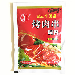 延边风味善 烧烤串料 调料 烤肉蘸料 微辣 45g