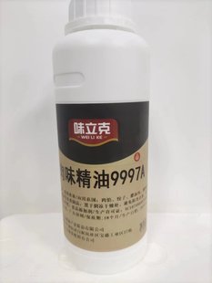 味香園賦味軒肉味精油9997A鹵水鹵味專用調(diào)料食品添加劑肉味香精