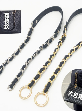 大包粗链小香风CF大号荔枝纹替换单肩斜挎金属高档穿皮鱼子酱带子