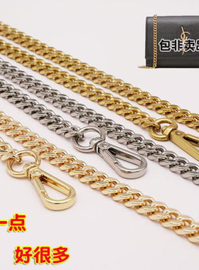 罗兰高档纯铜百搭可拆卸褪色包带