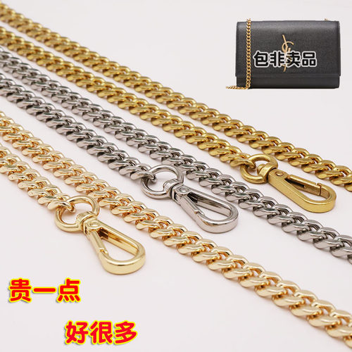 罗兰高档纯铜百搭可拆卸褪色包带