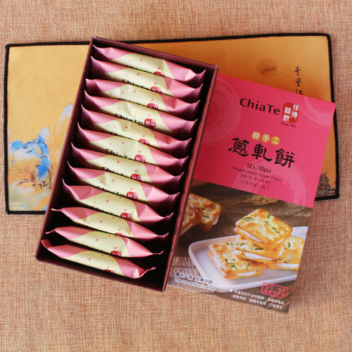 佳德伴手礼零食特产茶点心香葱牛轧糖饼干手工牛轧饼曲奇饼干
