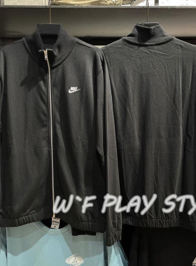 Nike/耐克男子针织外套春秋宽松休闲透气立领运动夹克上衣 FQ3427