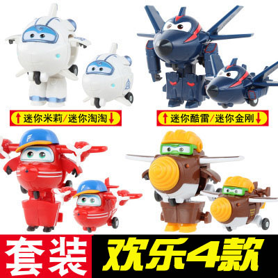 奥迪双钻变形机器人金刚玩具