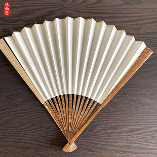 怀袖 云妃竹湘妃竹手工精工三合青扇骨95寸16方收藏文玩扇 堂折扇