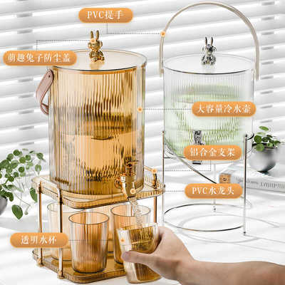 带龙头耐高温家用冰水壶玻璃轻奢