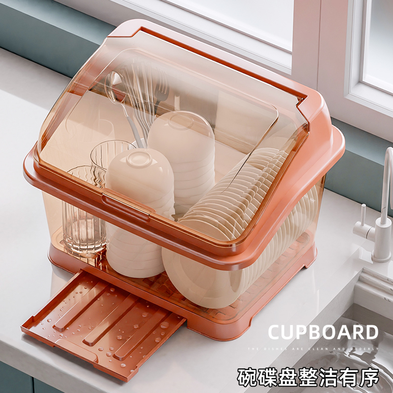 厨房碗筷收纳盒碗柜带盖装餐具碗盘箱放碗架家用置物沥水碗碟架子-封面